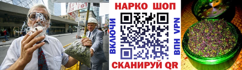 ГЕРОИН Кимовск