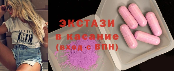хмурый Гусиноозёрск