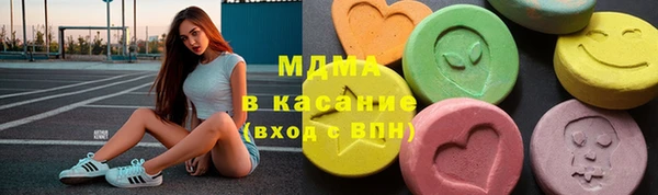 хмурый Гусиноозёрск
