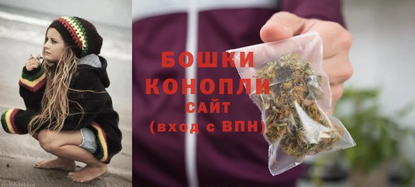 спиды Гусь-Хрустальный