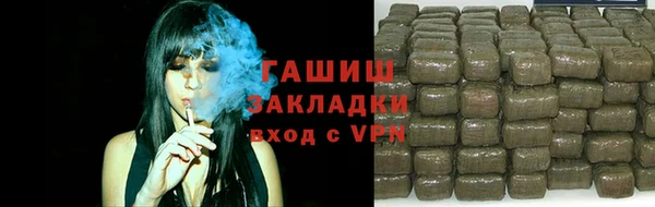 хмурый Гусиноозёрск