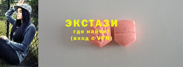 хмурый Гусиноозёрск