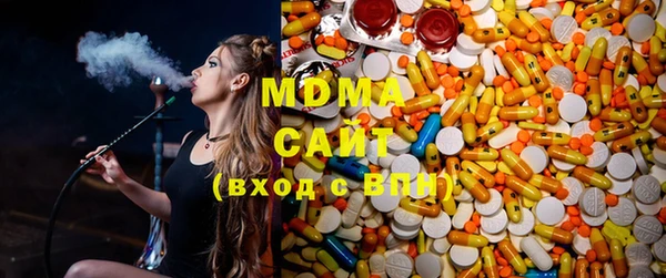 хмурый Гусиноозёрск