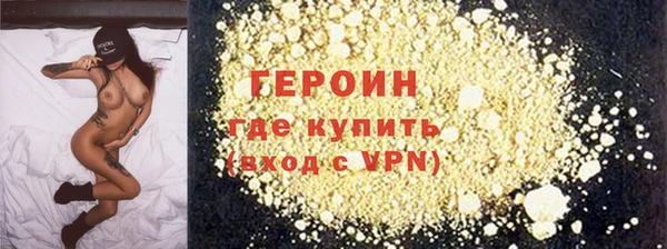 хмурый Гусиноозёрск